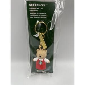 STARBUCKS Reusable Hot Cup Lid Stopper Christmas BEAR 2025 Keychain HTF